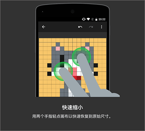 八位元画家[图3]