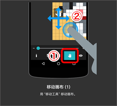 八位元画家[图4]
