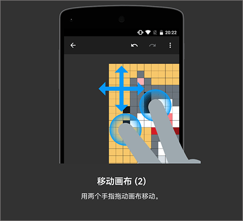 八位元画家[图5]