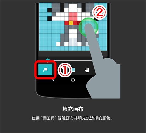 八位元画家[图8]