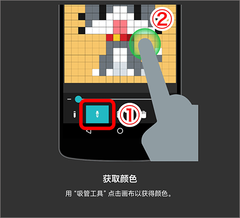 八位元画家[图9]