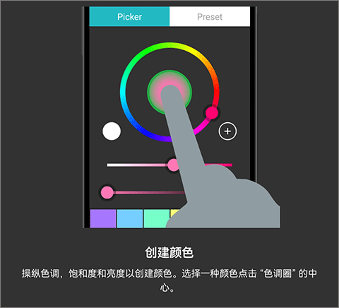八位元画家[图10]