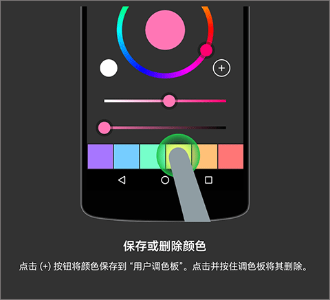 八位元画家[图11]