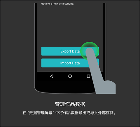 八位元画家[图14]