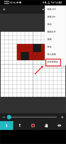 八位元画家[图17]