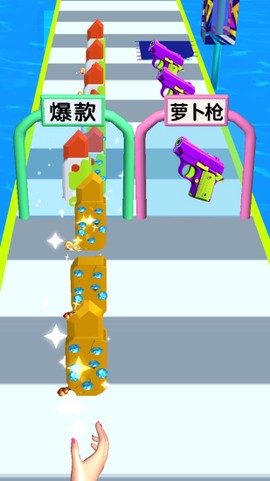 最强萝卜刀[图2]