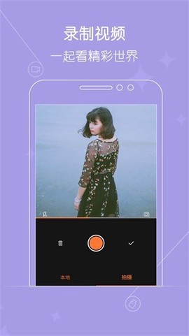 火了小视频[图1]