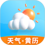 安心天气国风版