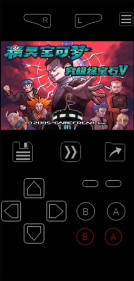 myboy模拟器[图3]