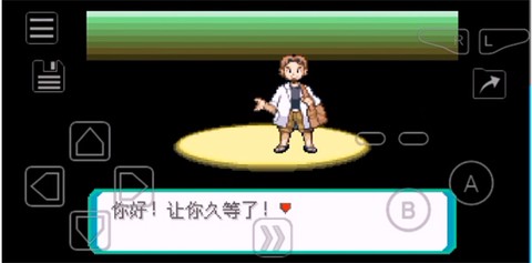 myboy模拟器[图4]