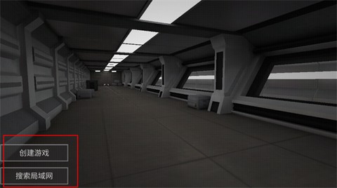 僵尸作战模拟[图7]