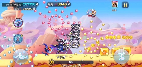天天酷跑fever槽是什么[图2]