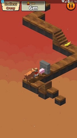 猪牛旅行[图1]