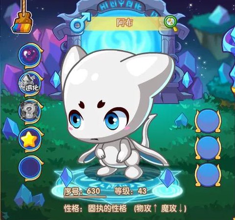 洛克王国怎么抓阿布[图1]
