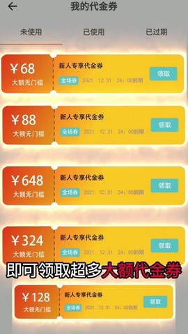 十分手游[图1]