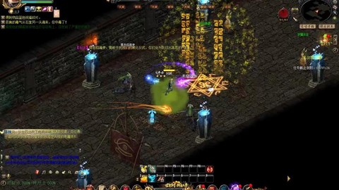 魔域3星副本爆什么[图1]