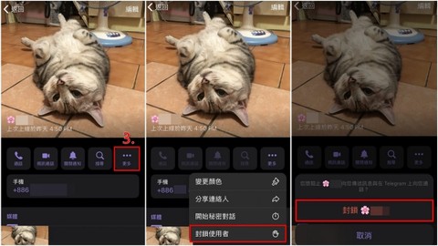 小飞机软件[图5]