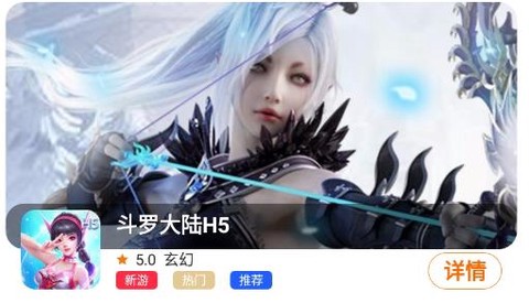 众悦手游[图1]