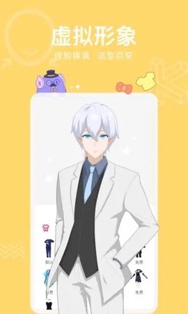 酷次元[图1]