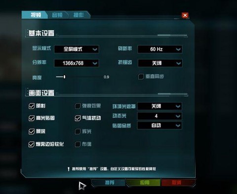 使命召唤ol什么模式升级快[图2]
