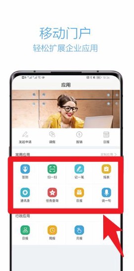 企信通[图2]
