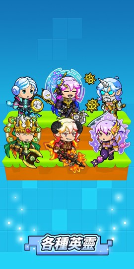 疯狂的方块[图1]