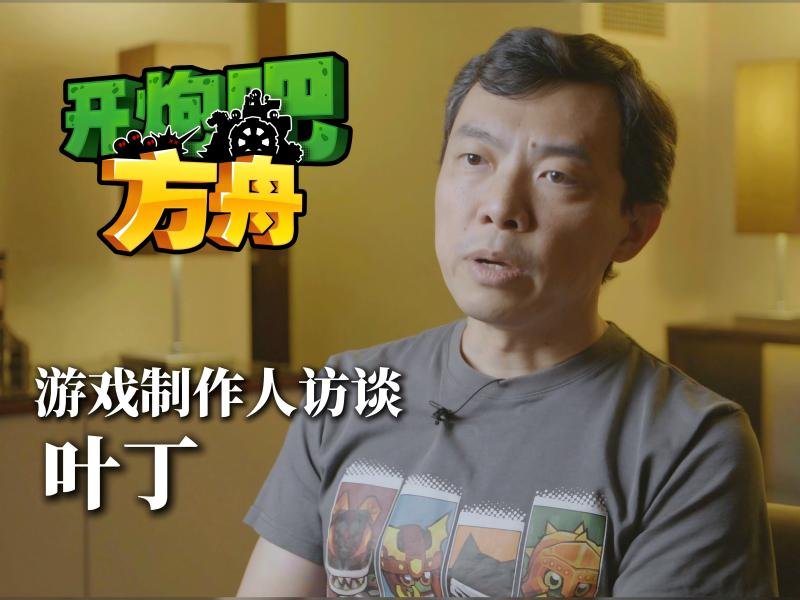 《开炮吧方舟》新补丁上线，多项内容优化与未来更新方向公布[图3]