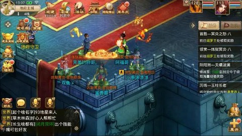 问道手游豪宅怎么修炼[图1]