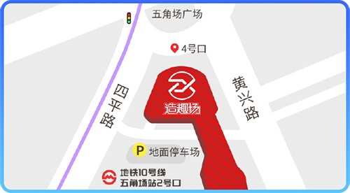夏日奇幻冒险！《龙之谷》15周年线下主题活动7月18日开放[图2]