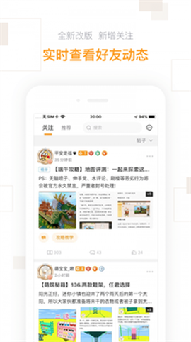 迷你盒子[图4]