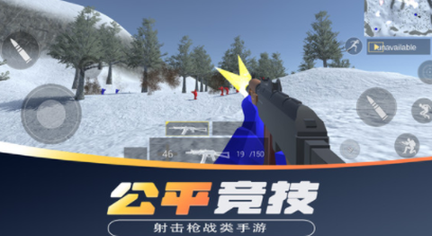 战场对决[图1]