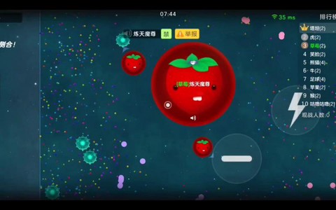 球球大作战怎么推刺球[图1]