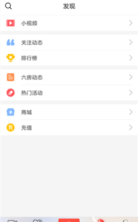 石榴直播[图6]