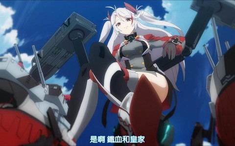 碧蓝航线欧根亲王怎么样[图2]