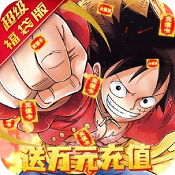 魔法使徒消除记