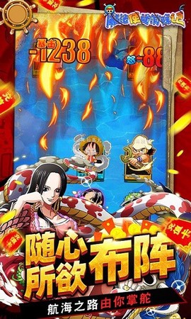 魔法使徒消除记[图1]