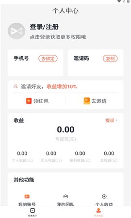 推推侠[图1]