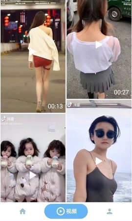 文件管家截图3