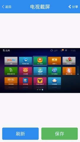 沙发管家[图1]
