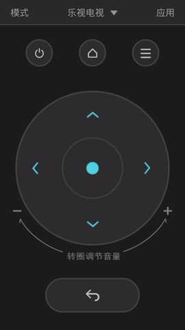沙发管家截图3