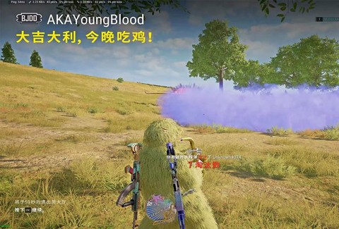 绝地求生大逃亡怎么玩[图2]