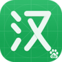 百度词典app