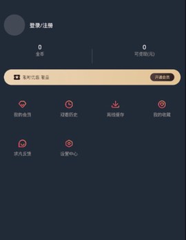 囧次元[图1]