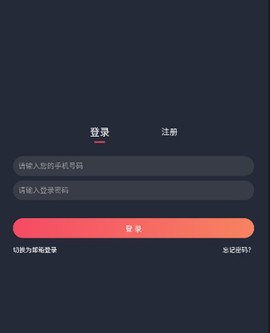 囧次元[图3]