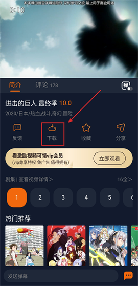 囧次元[图4]