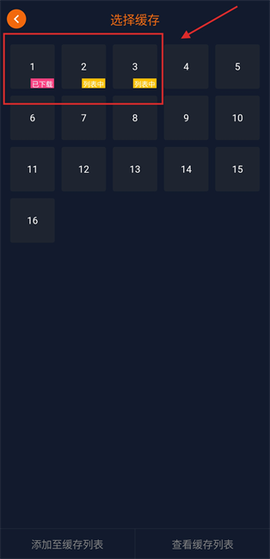囧次元[图6]