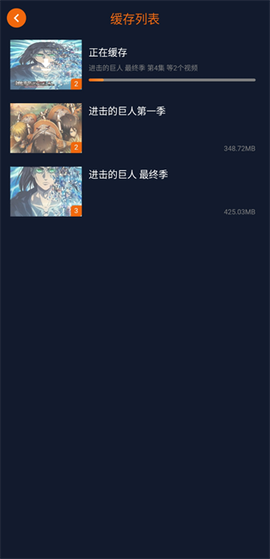 囧次元[图8]