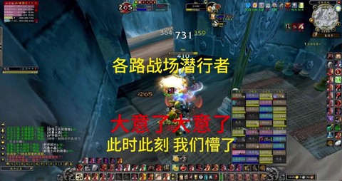 魔兽世界战场怎么进[图2]