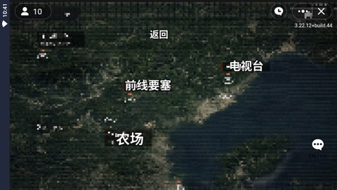 朴弟突围[图2]