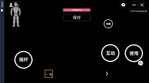 朴弟突围[图3]